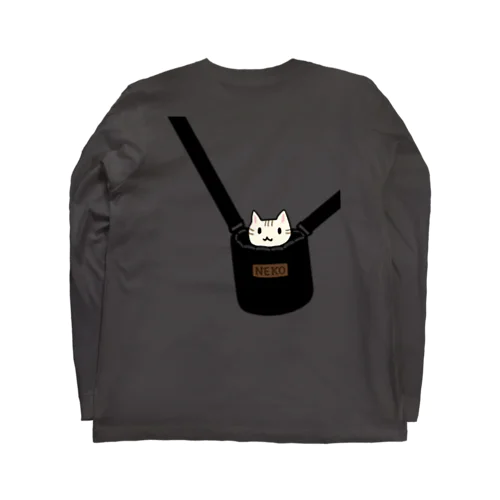 猫専用バッグ Long Sleeve T-Shirt