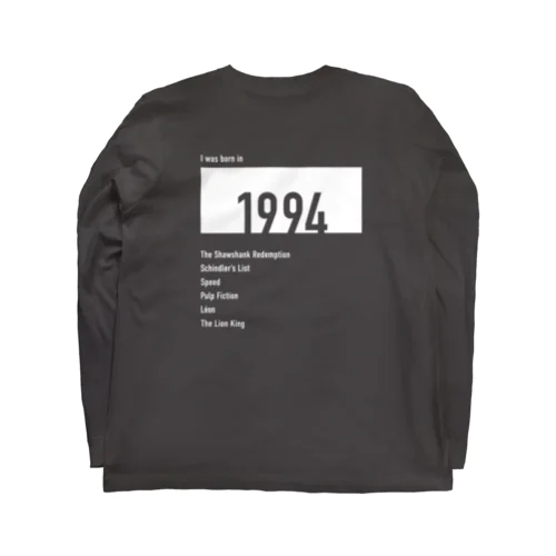 1994(white) Long Sleeve T-Shirt