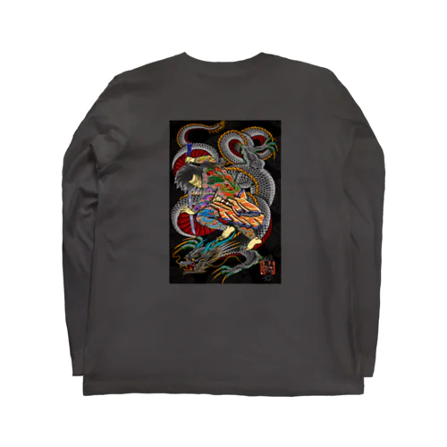 九紋龍史進と龍 Long Sleeve T-Shirt