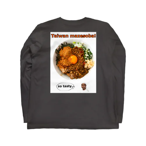 Taiwan mazesoba Long Sleeve T-Shirt