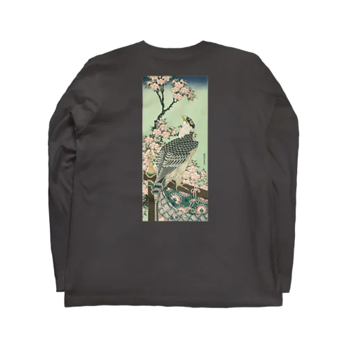 【浮世絵】　葛飾北斎　「桜花・鷹」 Long Sleeve T-Shirt