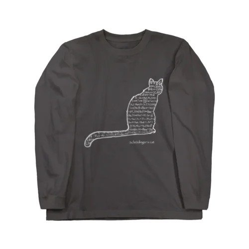 シュレディンガーの猫 Long Sleeve T-Shirt