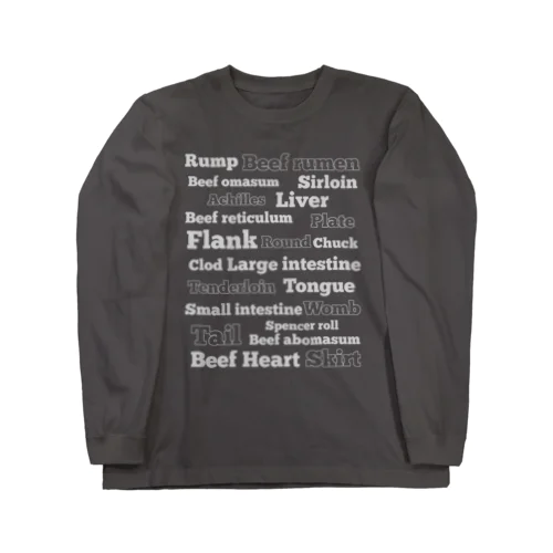 牛肉の部位 롱 슬리브 티셔츠