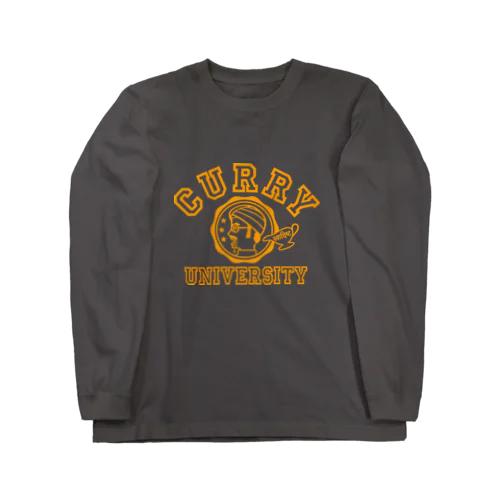 カレー大学 Long Sleeve T-Shirt