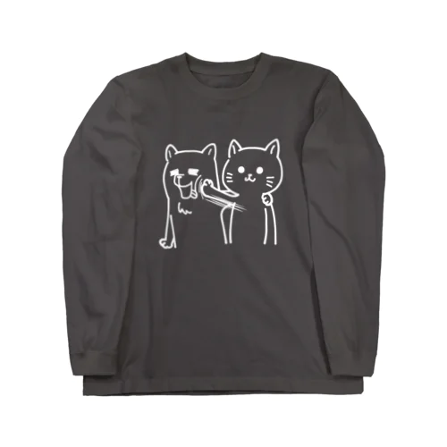 なかよし、わんことにゃんこ(白) Long Sleeve T-Shirt