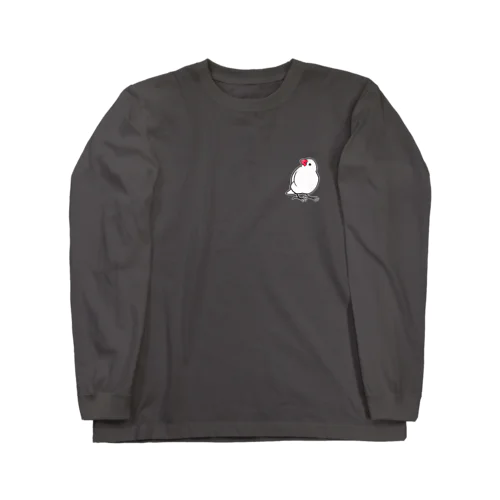 見上げる白文鳥（フチドリ有り） ロングスリーブTシャツ