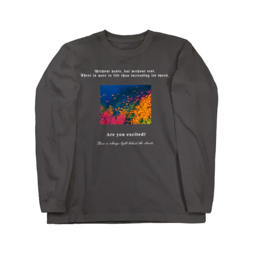 coral reef(白) Long Sleeve T-Shirt