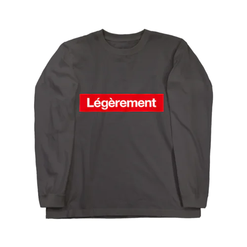 Légèrement-aka2 ロングスリーブTシャツ