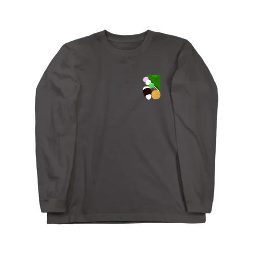 ある日の秋菓子 Long Sleeve T-Shirt