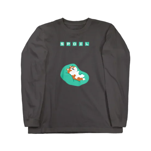 ダメになるイヌ Long Sleeve T-Shirt