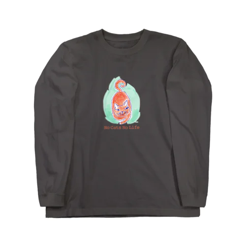 No Cats No Life その2 Long Sleeve T-Shirt