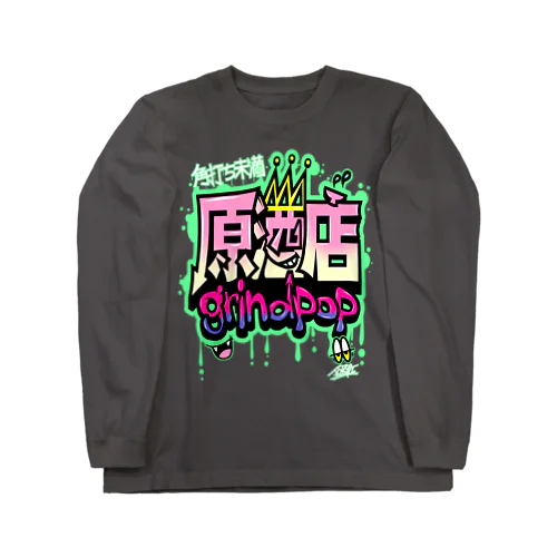 gp×原酒店コラボ Long Sleeve T-Shirt