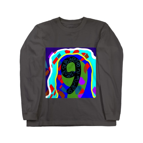 ９歳に胸が高鳴る Long Sleeve T-Shirt