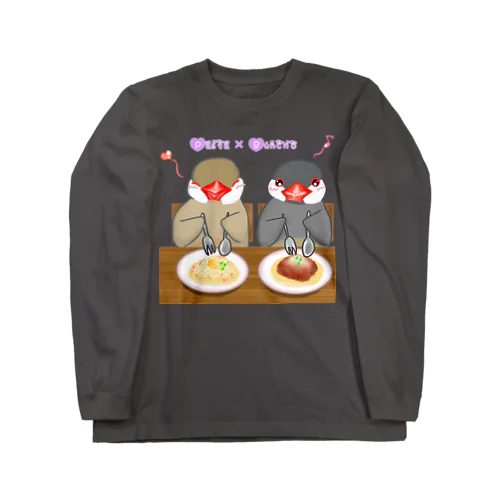 パスタとシナモン・シルバー文鳥ず ロゴ入り Long Sleeve T-Shirt