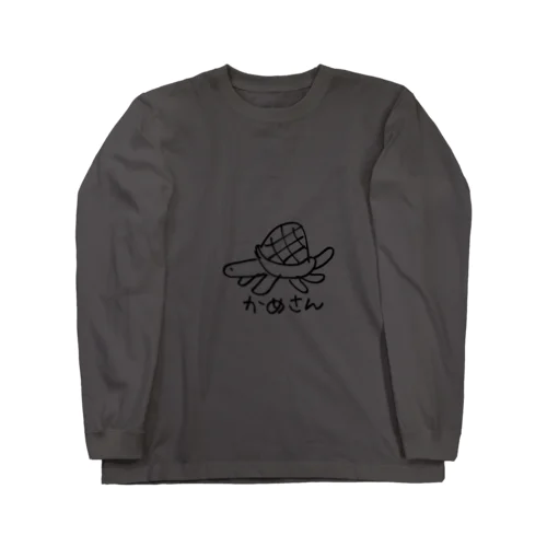 かめさん Long Sleeve T-Shirt