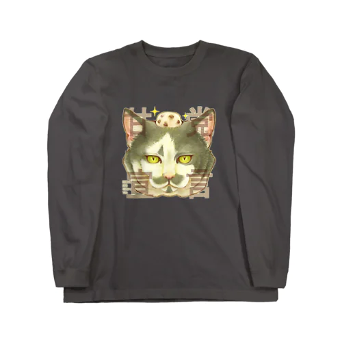 甘党宣言 猫さん Long Sleeve T-Shirt