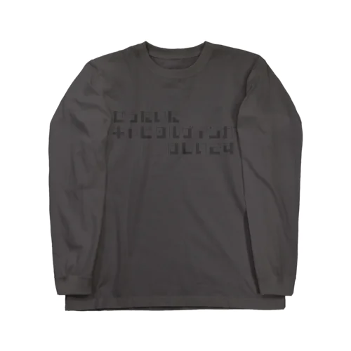 ぜったいにキャピタルゲインがほしいです_BLK Long Sleeve T-Shirt