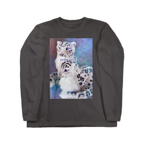 ユキヒョウもっふもふ02 Long Sleeve T-Shirt