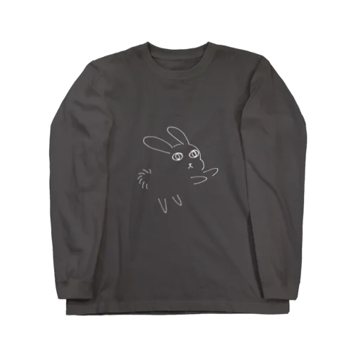 きっとそこにいるウサギ　白 Long Sleeve T-Shirt