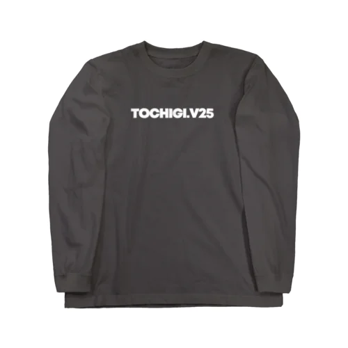 TOCHIGI.V25シャレオツデザイン ロングスリーブTシャツ