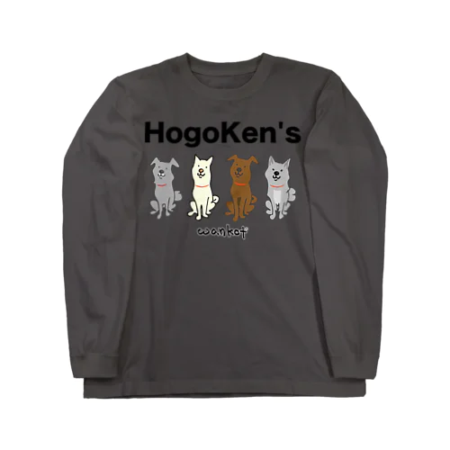 HogoKen's 롱 슬리브 티셔츠
