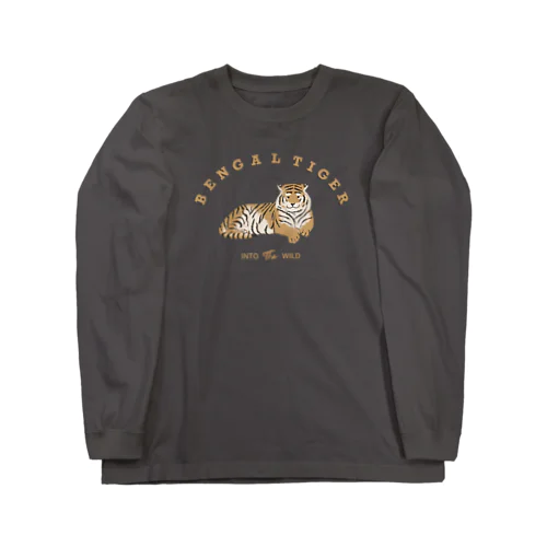 穏やかなベンガルトラ Long Sleeve T-Shirt