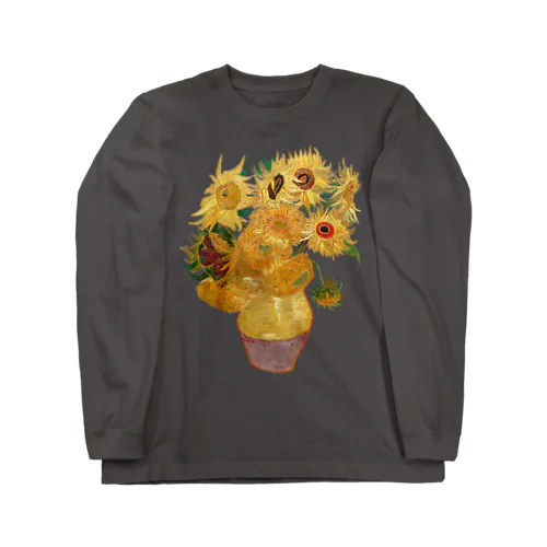 ゴッホ　ひまわり　Vincent van Gogh / Sunflowers　 ロングスリーブTシャツ