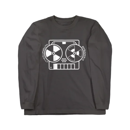 オープンリールテープレコーダー（白） Long Sleeve T-Shirt