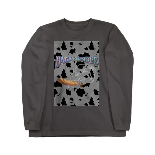 歯が無ぇんだぁ Long Sleeve T-Shirt