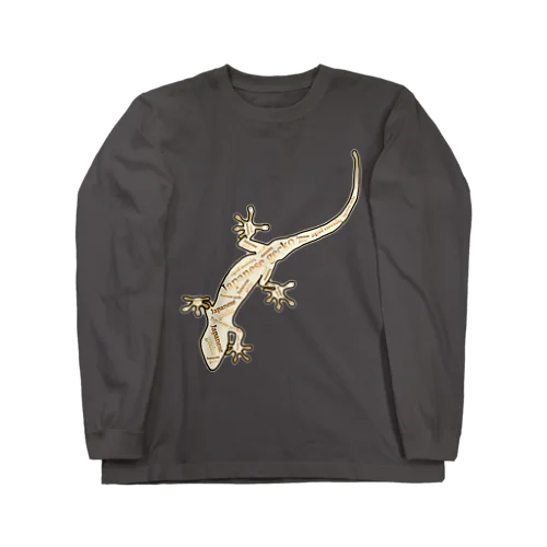 Japanese gecko(ニホンヤモリ)　英語デザイン Long Sleeve T-Shirt