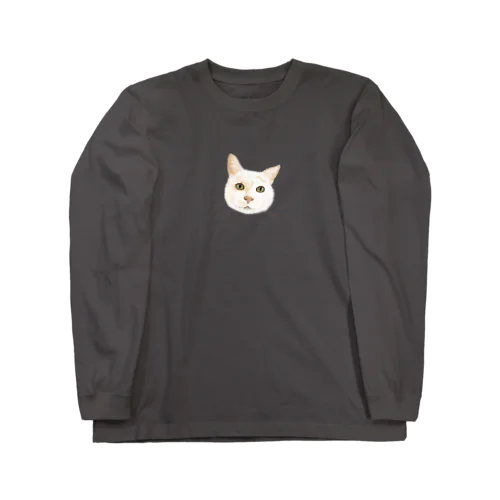 ねこのサニーさん Long Sleeve T-Shirt