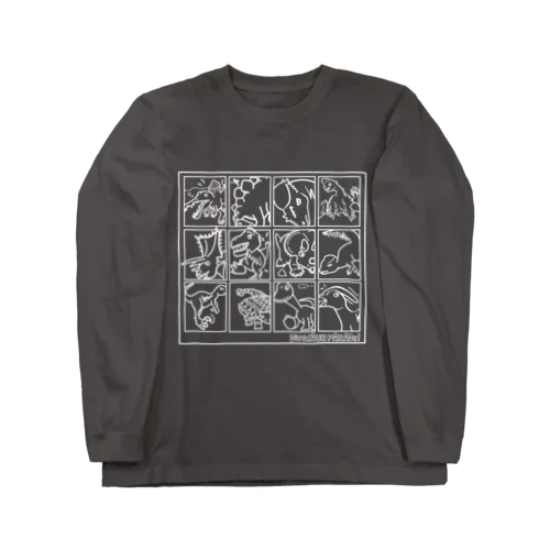 恐竜パレード！（タイプ白） Long Sleeve T-Shirt