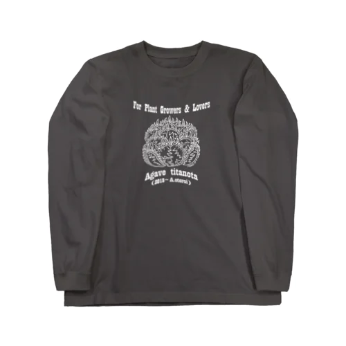 【Agave titanota Classic】前面・白柄 Long Sleeve T-Shirt