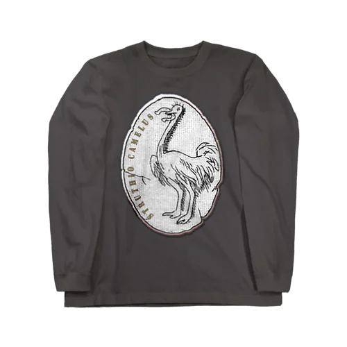 Struthio camelus Long Sleeve T-Shirt