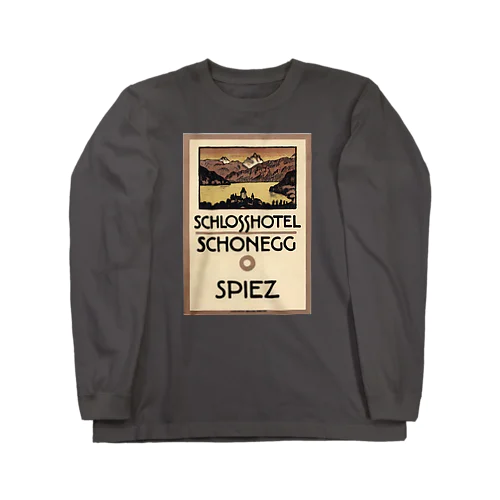 スイス・ベルン州シュピーツのシャトーホテルの古い広告 ロングスリーブTシャツ