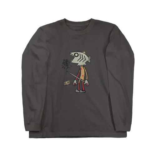 魚面人 Long Sleeve T-Shirt