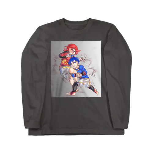 これでもかってくらい激しい片足タックル　 Long Sleeve T-Shirt