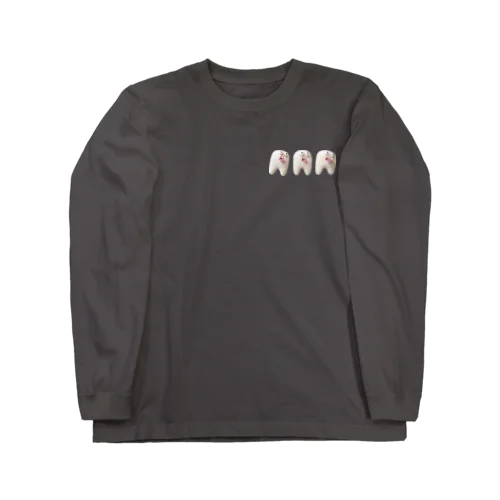 歯どもっち(横) Long Sleeve T-Shirt