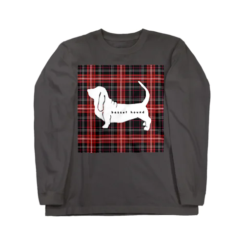 バセットハウンド2 Long Sleeve T-Shirt