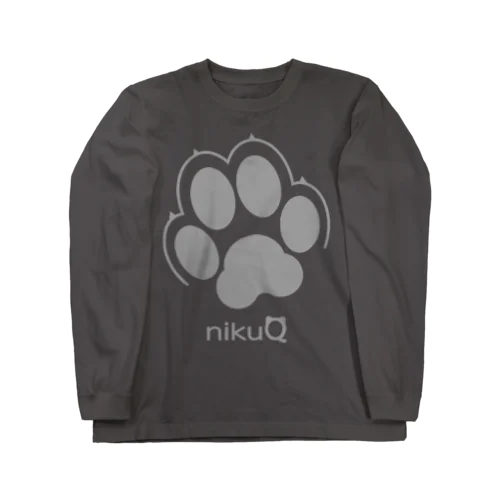 肉球をモチーフにしたオリジナルブランド「nikuQ」（犬タイプ）です Long Sleeve T-Shirt