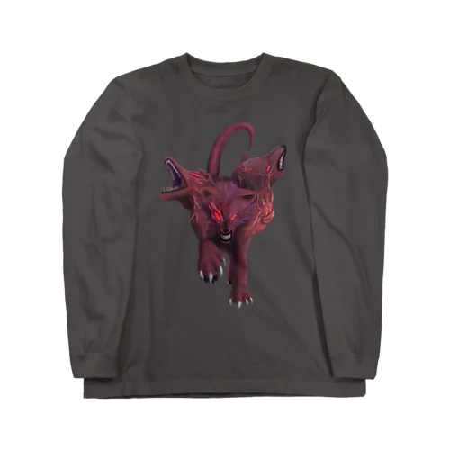 魔獣ケルベロス Long Sleeve T-Shirt