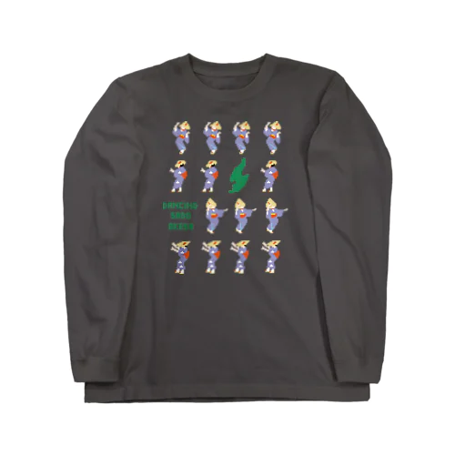 DANCING SADO OKESA Long Sleeve T-Shirt