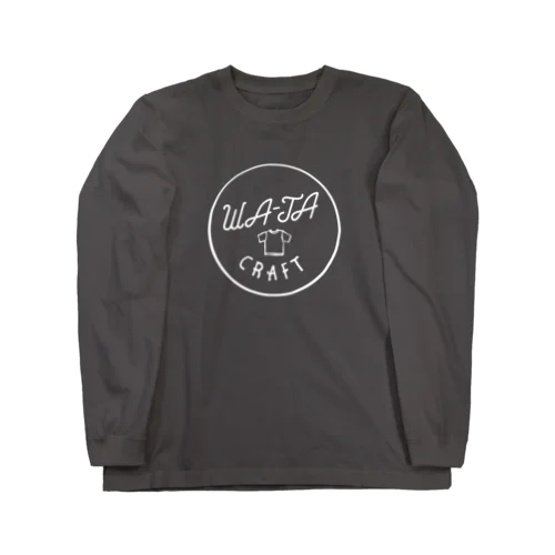 WA-TA craft オリジナルロゴ ロングスリーブTシャツ