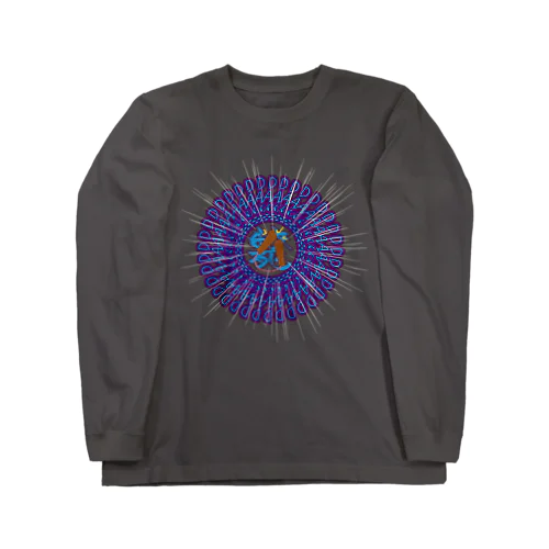 くたばり曼荼羅 Long Sleeve T-Shirt