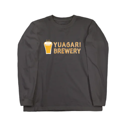 湯上がりビール　Yuagari Brewery ロングスリーブTシャツ