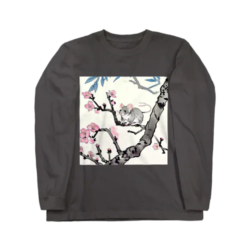 鼠と桜　パート5 ロングスリーブTシャツ