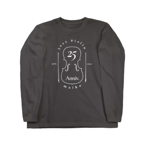 maiko25周年記念 - 濃い色バージョン Long Sleeve T-Shirt