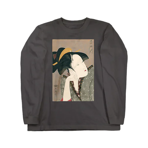 浮世絵：喜多川歌麿_物思恋 Long Sleeve T-Shirt