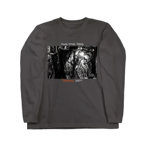 emu_tararua forest Long Sleeve T-Shirt