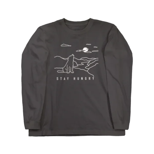 子どもオオカミの遠吠え Long Sleeve T-Shirt